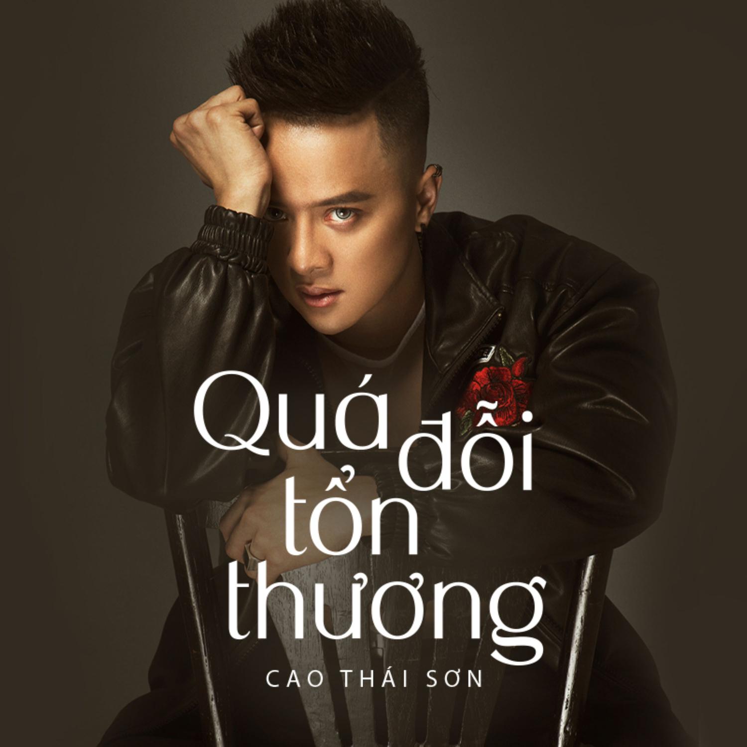 xổ số an toàn Phú Quốc đổi thưởng