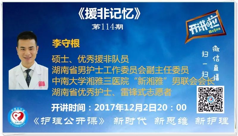 新澳门今晚必开一肖一特｜科学基础解析说明_领航款14.59.36